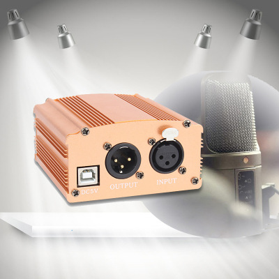 48v幻象电源电容麦克风录音话筒幻像电源适配器usb供电器