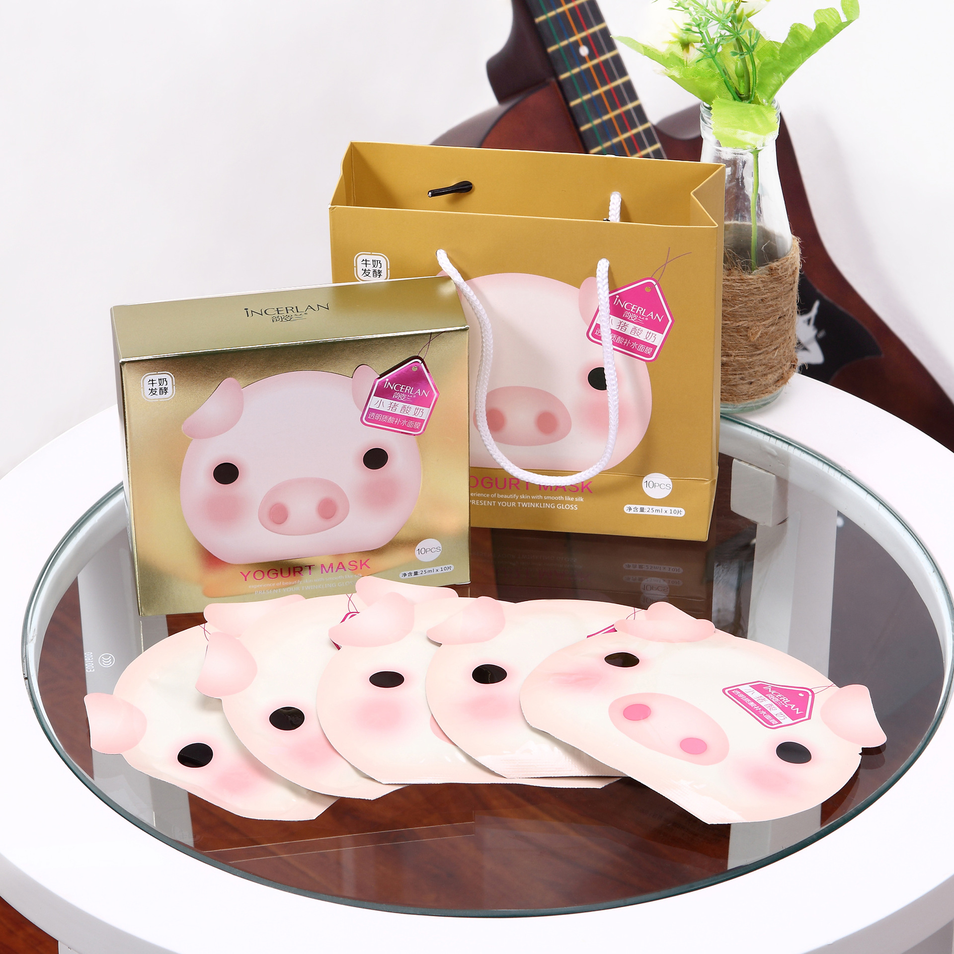 正品韵姿兰小猪酸奶面膜 玻尿酸补水嫩肤面膜 10片装保湿面膜批发