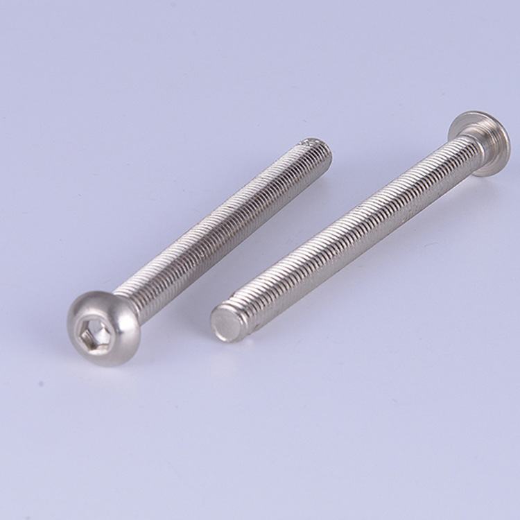 圆头内六角螺钉_厂家直销 圆头内六角螺钉 长条平头螺钉 自拧型 -