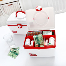 家庭手提式便捷医药箱双层急救药品收纳箱家用塑料儿童药箱