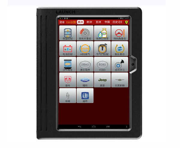 元征新款431pro3s汽车故障诊断仪解码器