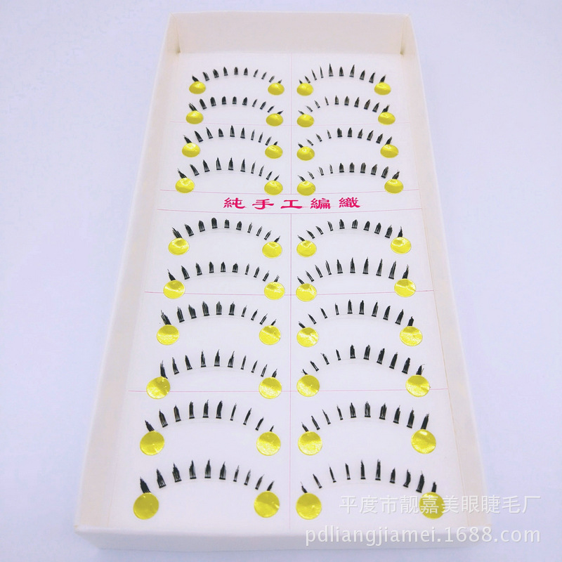 Taiwan Handmade Lower Eyelashes Natural Realistic Thick Light Nude Makeup Pointed Tail Lower Eyelashes Sheer Root 023