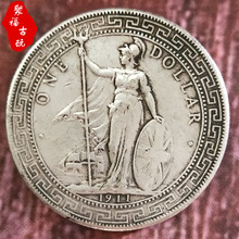仿古1911年英国站洋硬币收藏批发