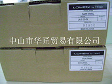 供应日本高柳（TRINC)离子风枪LAS-20GL 01849原装正品