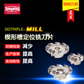 泰珂洛东芝DOTRIPLE-MILL楔形槽数控 铣刀盘密齿型面铣刀体四八刃