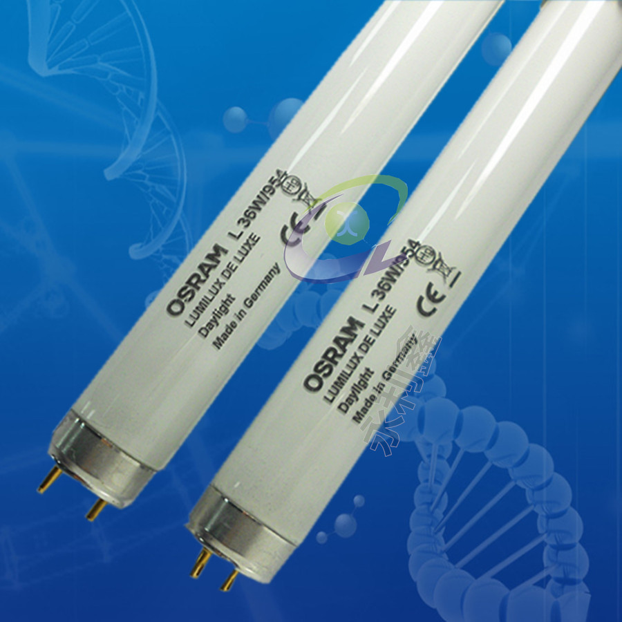 osram/欧司朗t8灯管 tld 58w/830 840 865 三基色荧光灯管 1.