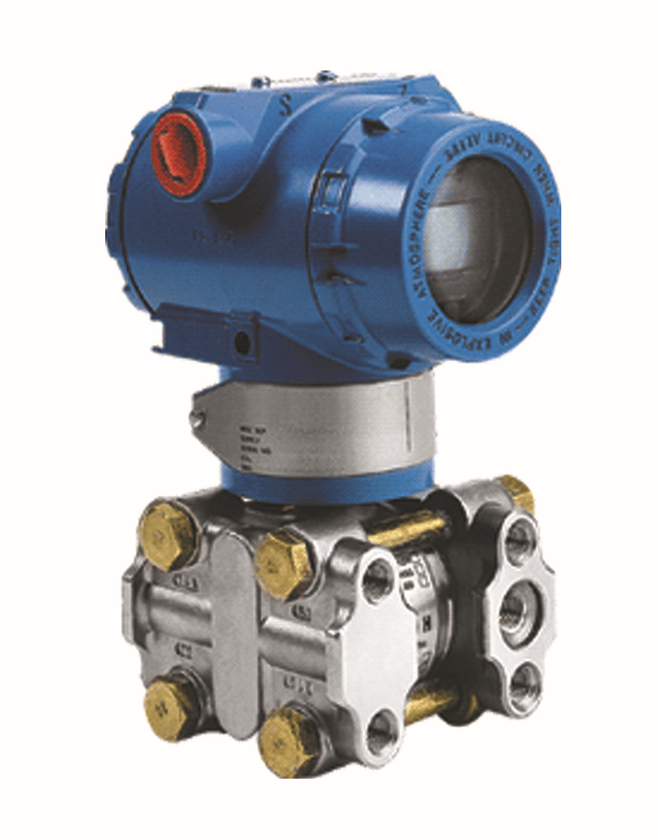 智能差压变送器电容式压力变送器