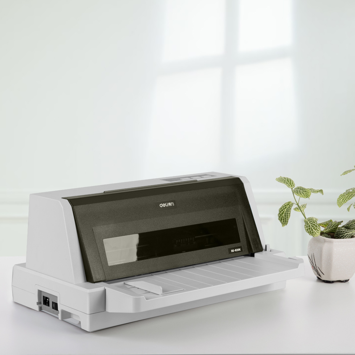 得力de-620k针式打印机增值税发票连打快递单送发货平推税控票据