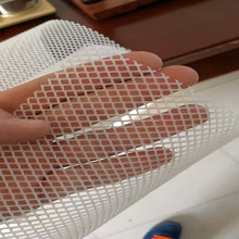 优质白色新料塑料网 水蛭养殖网 水产养殖防逃塑料网 小孔万能