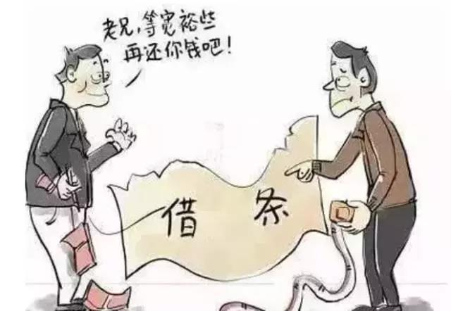 做生意为什么不能赊账,一张图告诉你真相!