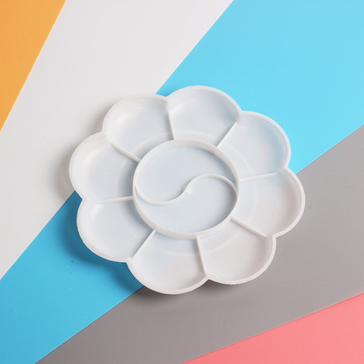 学生儿童中号梅花塑料调色盘水粉水彩丙烯颜料调色盘美术用品