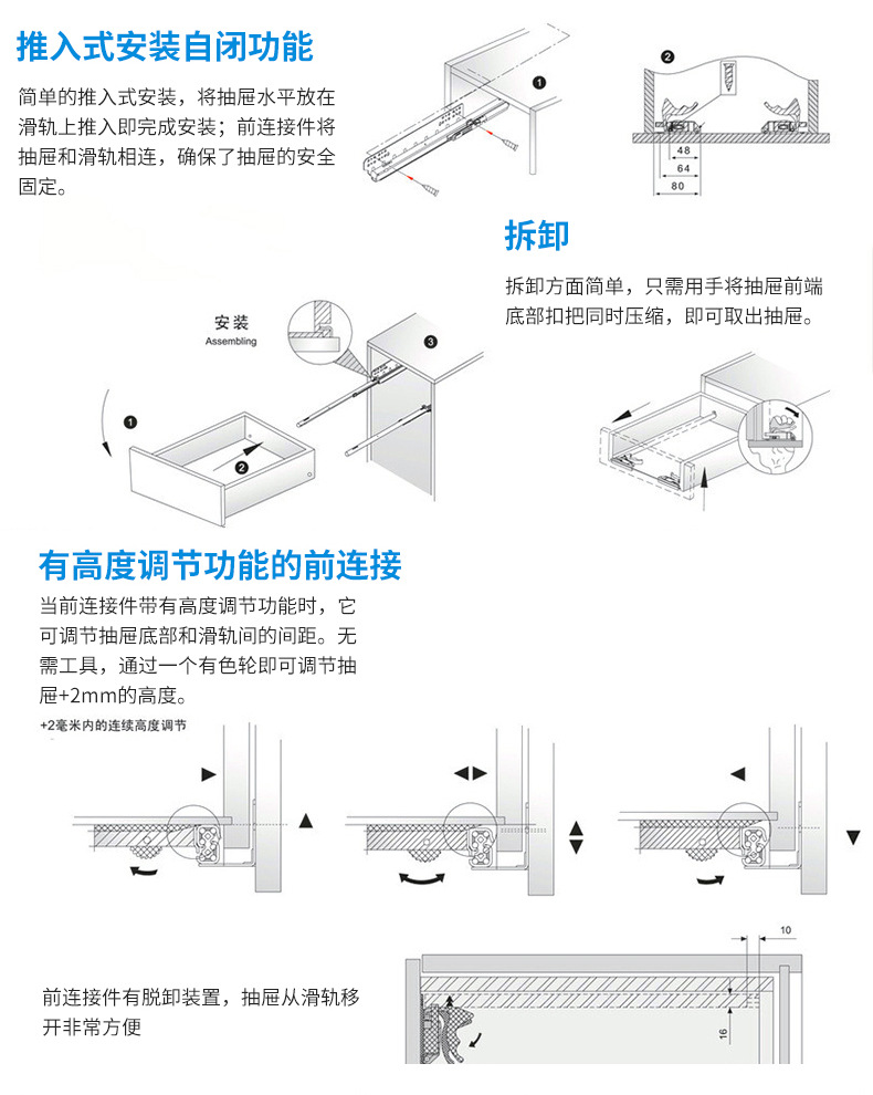 厂家供应 高档三节底装隐藏式缓冲托底橱柜抽屉滑轨 tpw-cs301