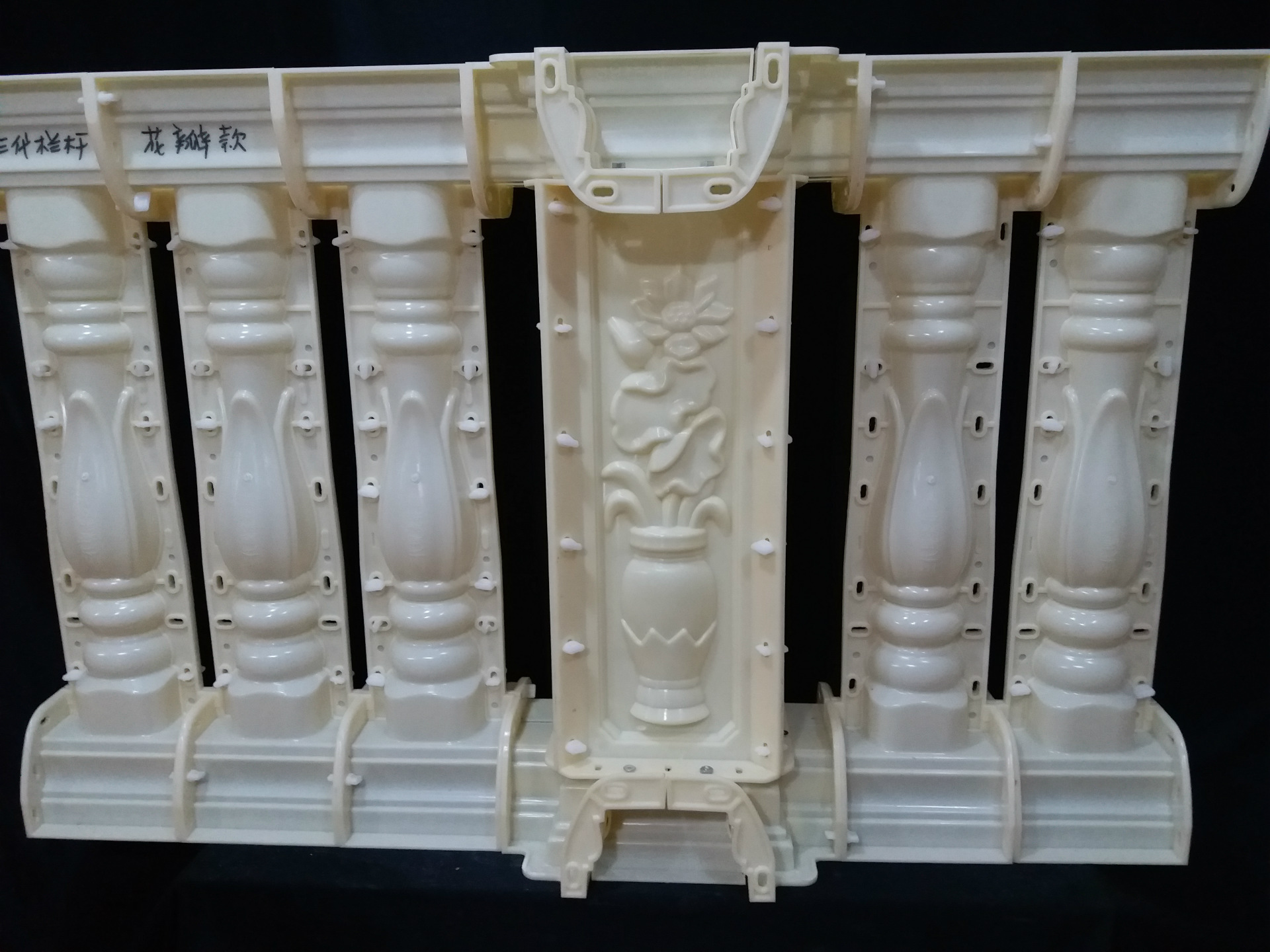 栏杆现浇水泥花瓶柱塑料栏杆模具阳台护栏扶手围栏欧式罗马柱模具