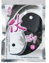 鳞影钓具 伏鲫腥 100g/100包 小伏鲫 香拉饵台钓鱼饵料