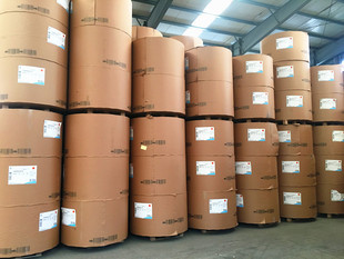 博汇特价白卡纸230/230/250/260/300/305/350克 箱包服装衬板纸