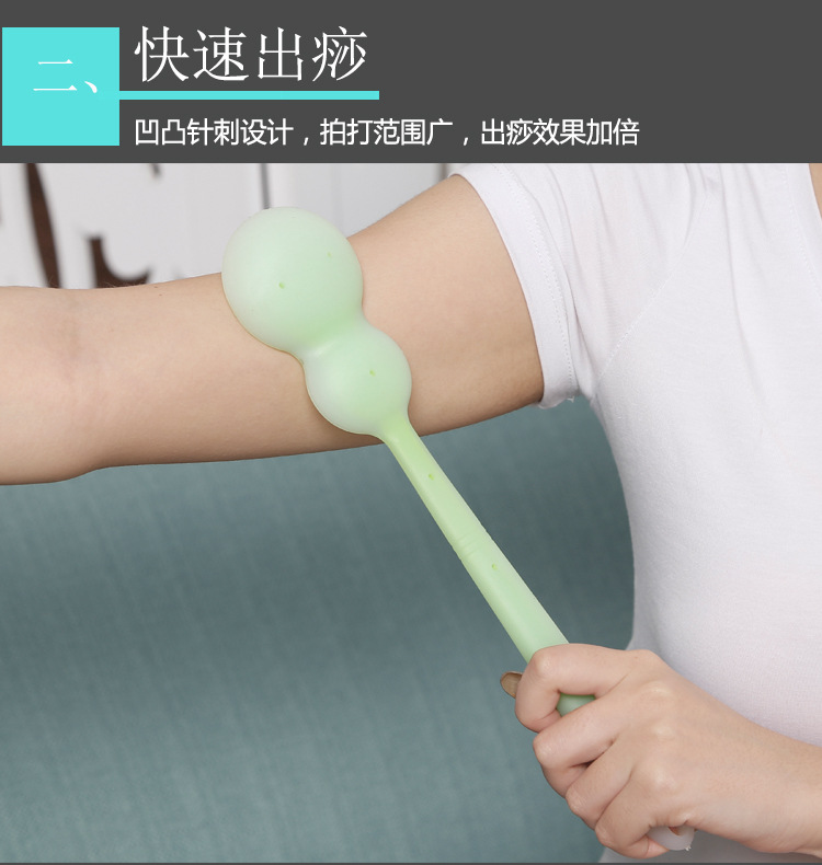 拍痧板 锤 经络拍养生拍打捶按摩器掌敲背锤家用按摩棒特吉康厂家