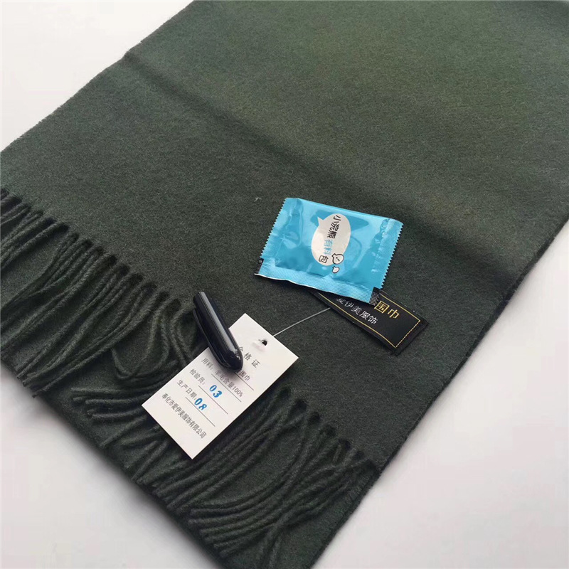 正品07校尉围巾秋冬季保暖纯羊毛天蓝色防寒呢子大衣陆绿色围巾