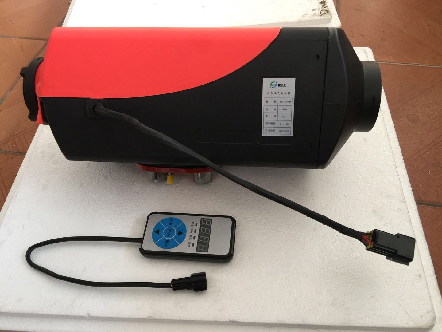 恒温 驻车燃油空气加热器 汽车柴油取暖器 独立暖风机12v 24v