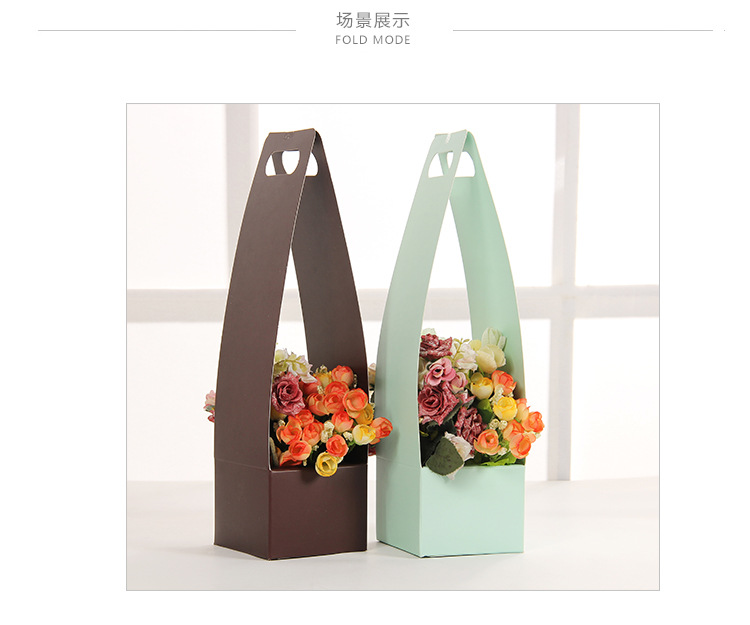 雁喜 手提花篮纸质 绿植多肉手提篮 可折叠鲜花包装盒 花店摆设用