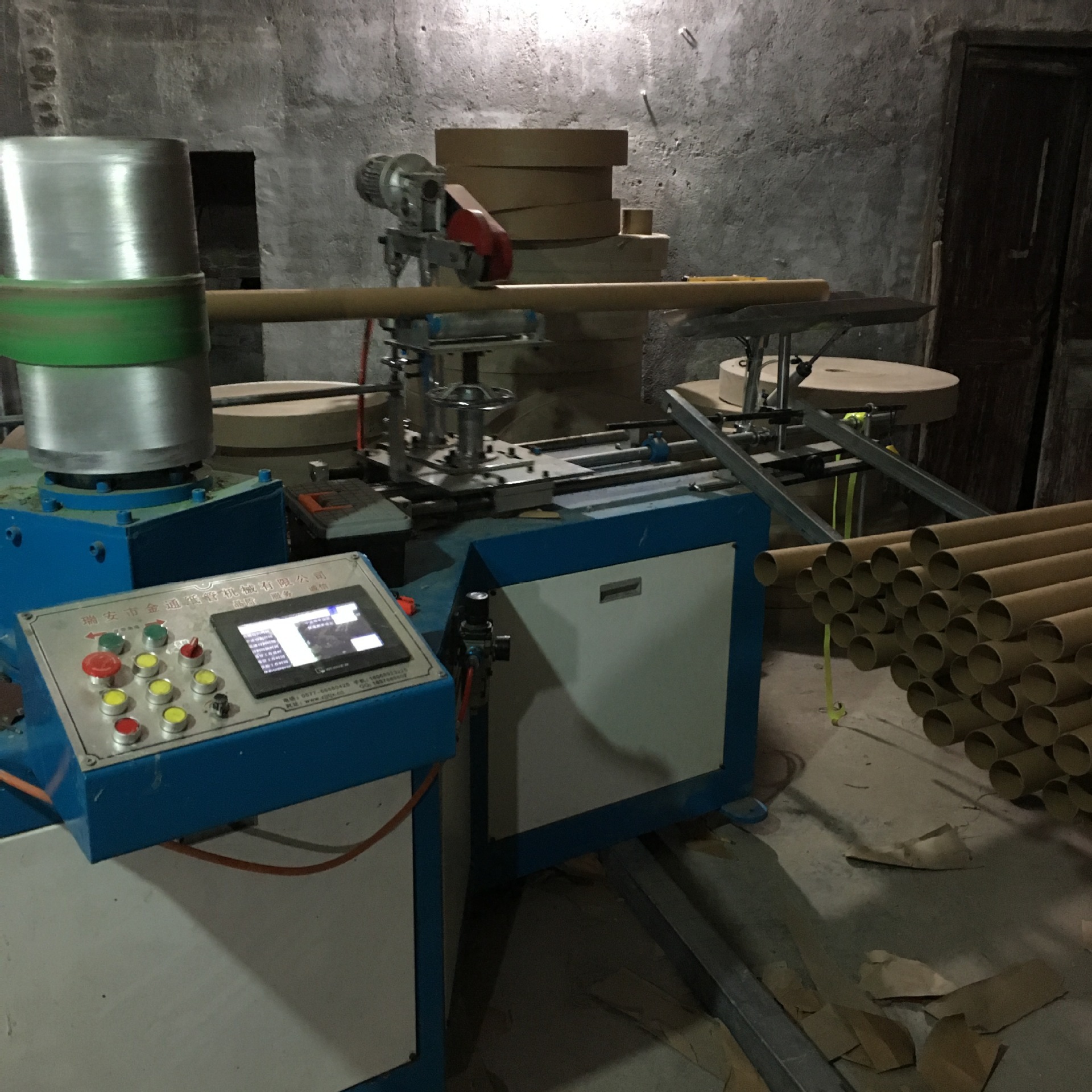 义乌厂家 专业生产 墙贴书画包装纸管 纸芯 纸筒 硬纸管支持定做