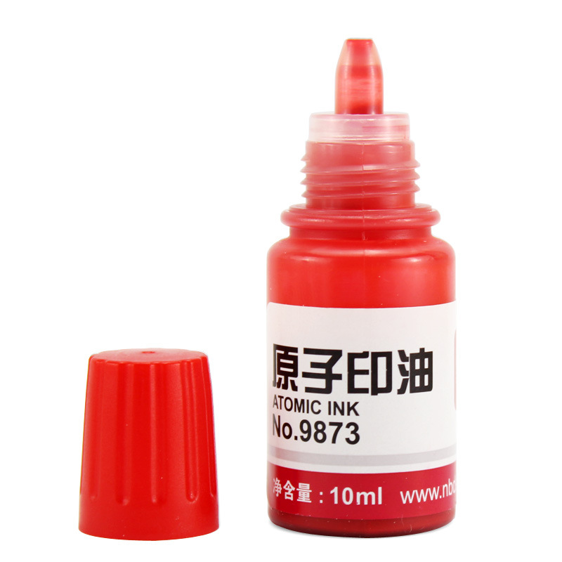 deli/得力9873 原子印油红色 蓝色原子章油 印台印油 10ml