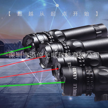 445nm升级军工蓝Laser灯蓝外线瞄 上下左右可调节定点定位仪器