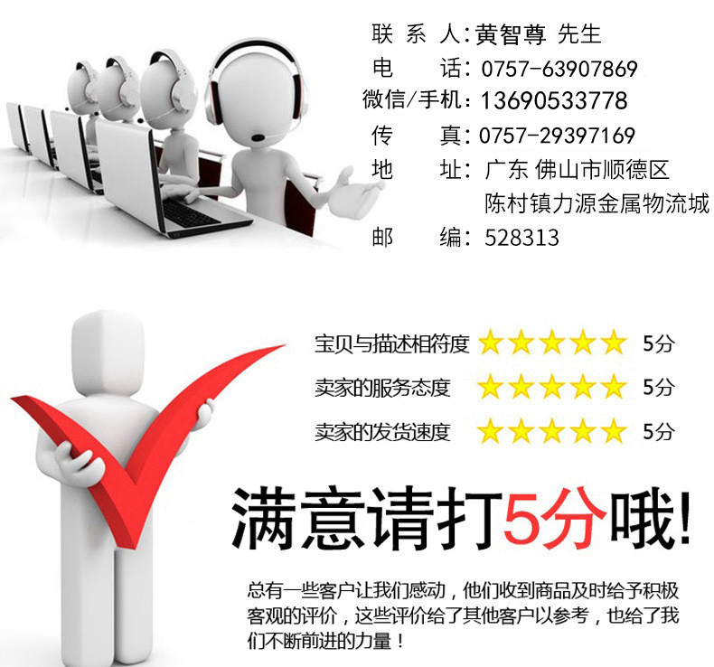 3848341830_1424231722_副本_副本_副本