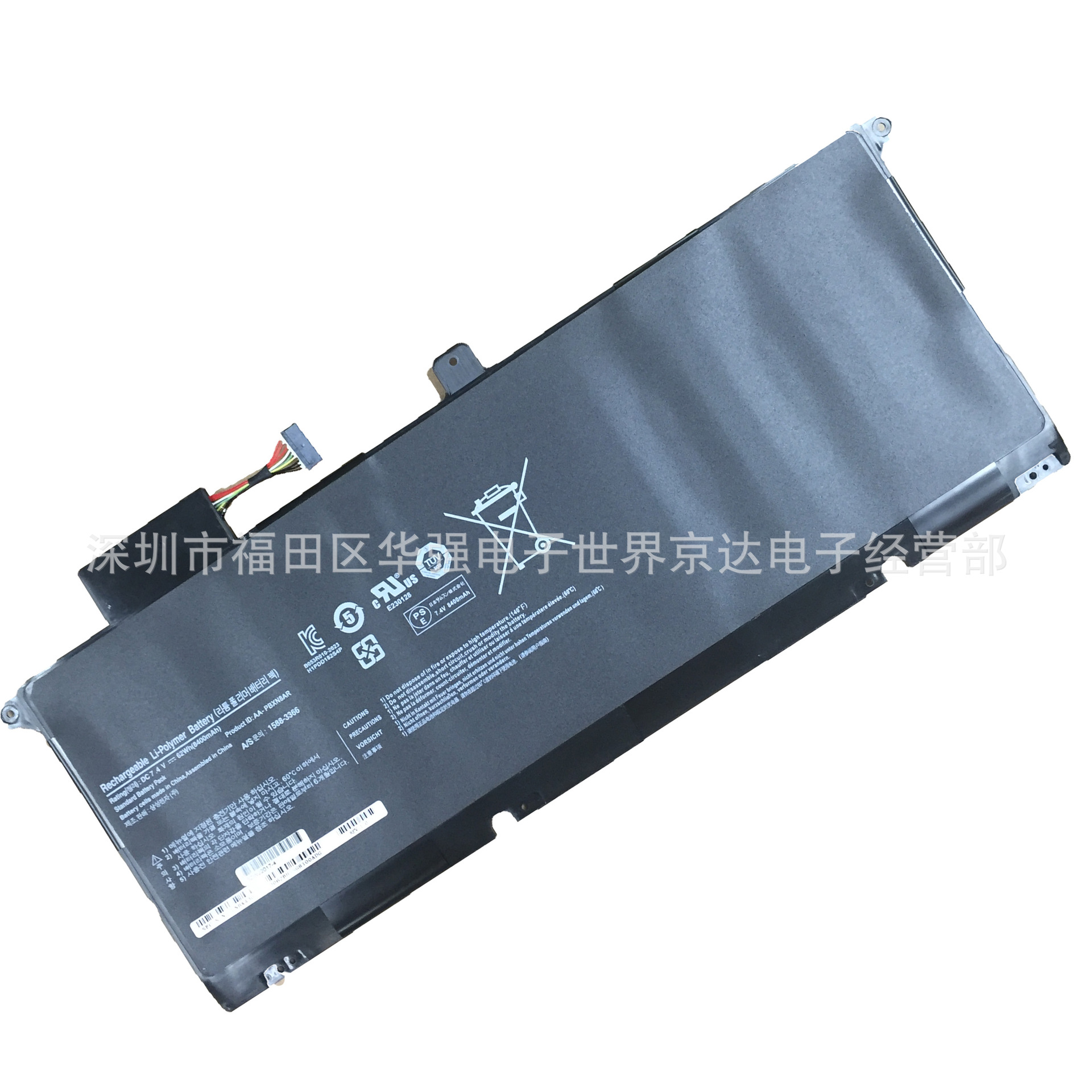 三星r428拆机_三星900x4d 拆机_三星r18拆机