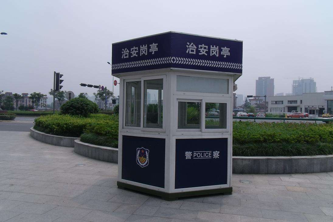 朗读亭 治安联勤岗亭 交通执勤岗亭 小区门卫岗亭