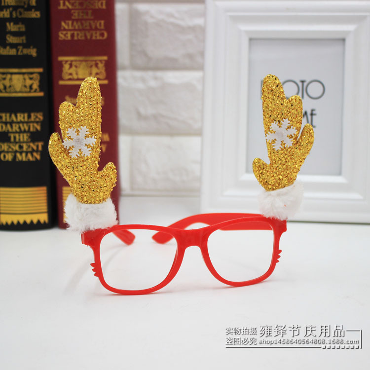 鹿角眼镜2