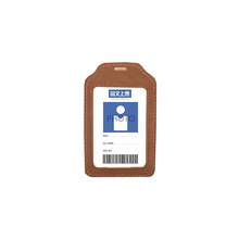 厂家供应 导游证套 证件卡套 门禁卡包 ic胸卡套ic卡包