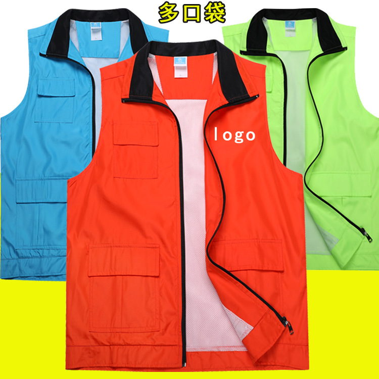 志愿者马甲定制印logo摄影导演多口袋广告工作服影视记者印字背心