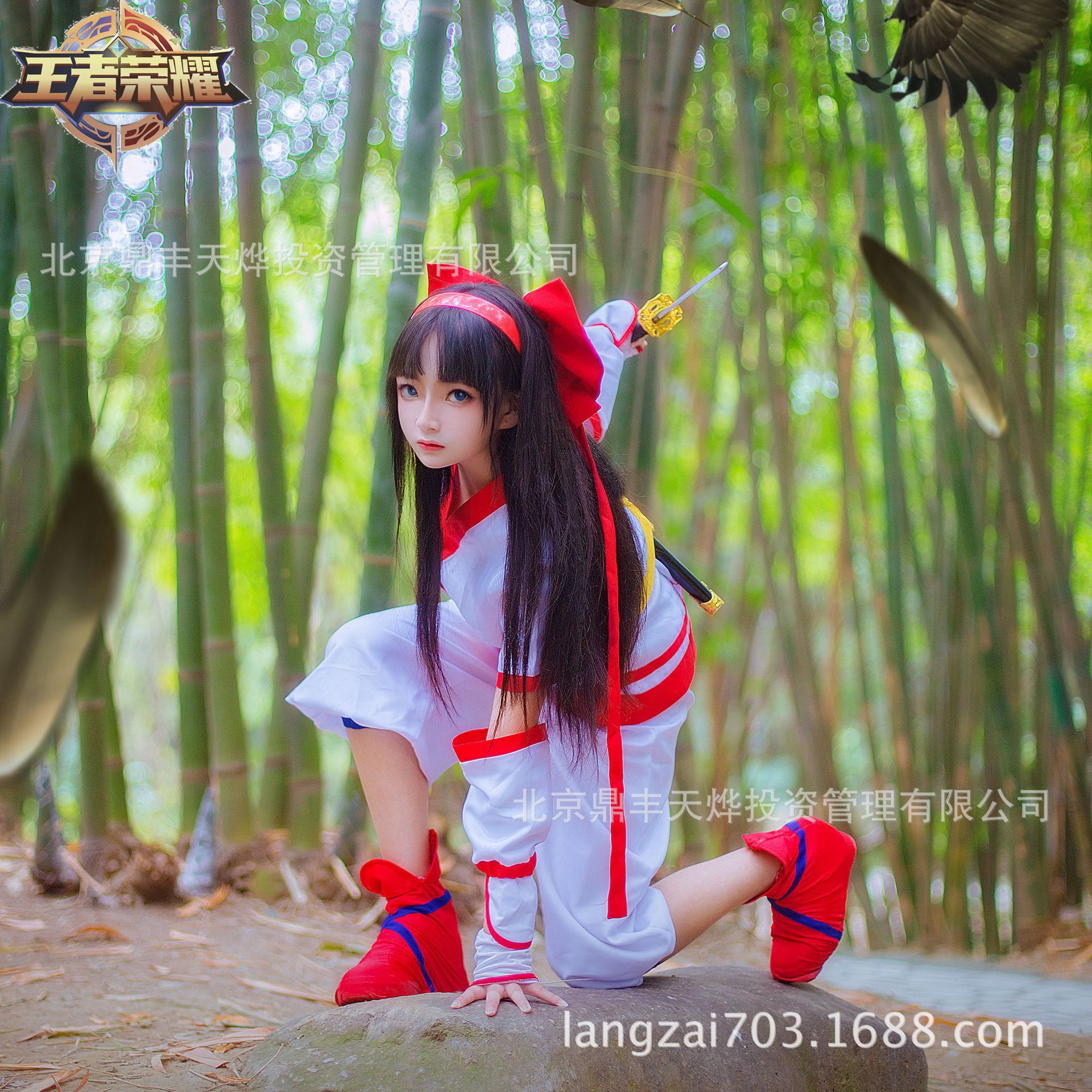 王者荣耀cos服娜可露露cos服鹰之守护娜可露露cosplay服一件代发