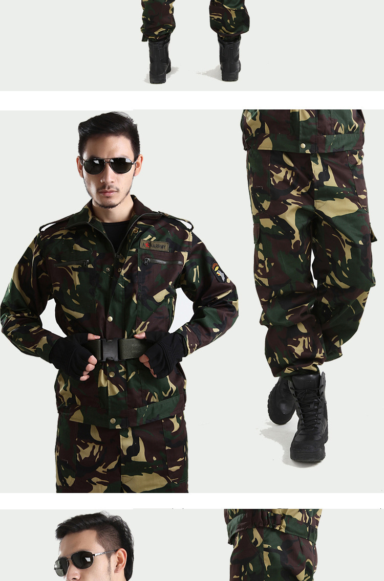 我是特种兵迷彩服套装 男户外丛林作战服cs装备服饰猎人迷彩外军