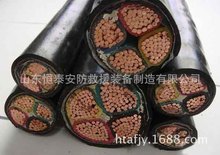 大量供应高质量矿用电缆大量供应高质量矿用电缆