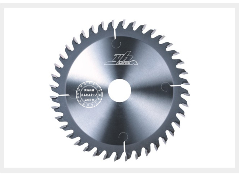 工业铝型材锯片 铝合金切铝机用锯片 画框镜框专用锯片直销