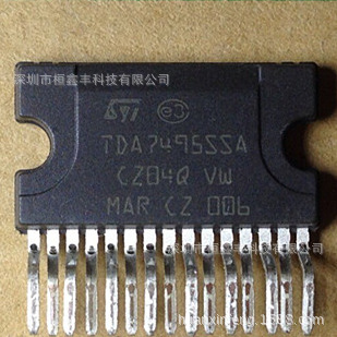 功放集成电路块