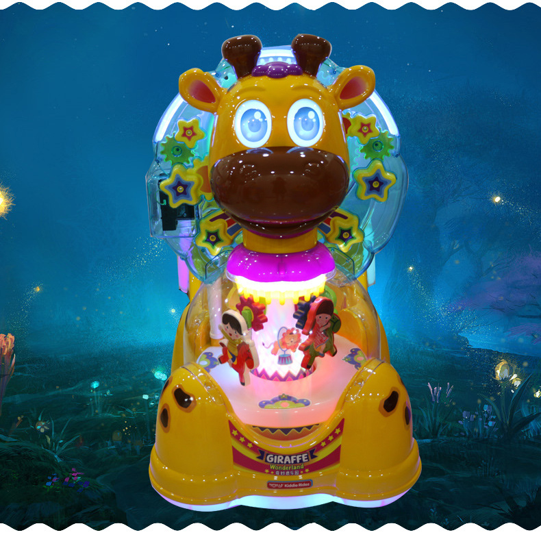 2019年新款儿童摇摇车电动投币奇妙鹿乐园长颈鹿摇摆机优有乐工厂