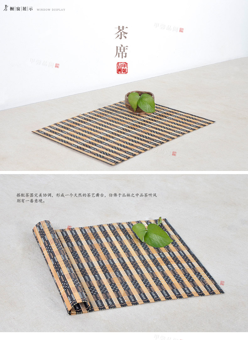 竹子隔热垫的穿法图片