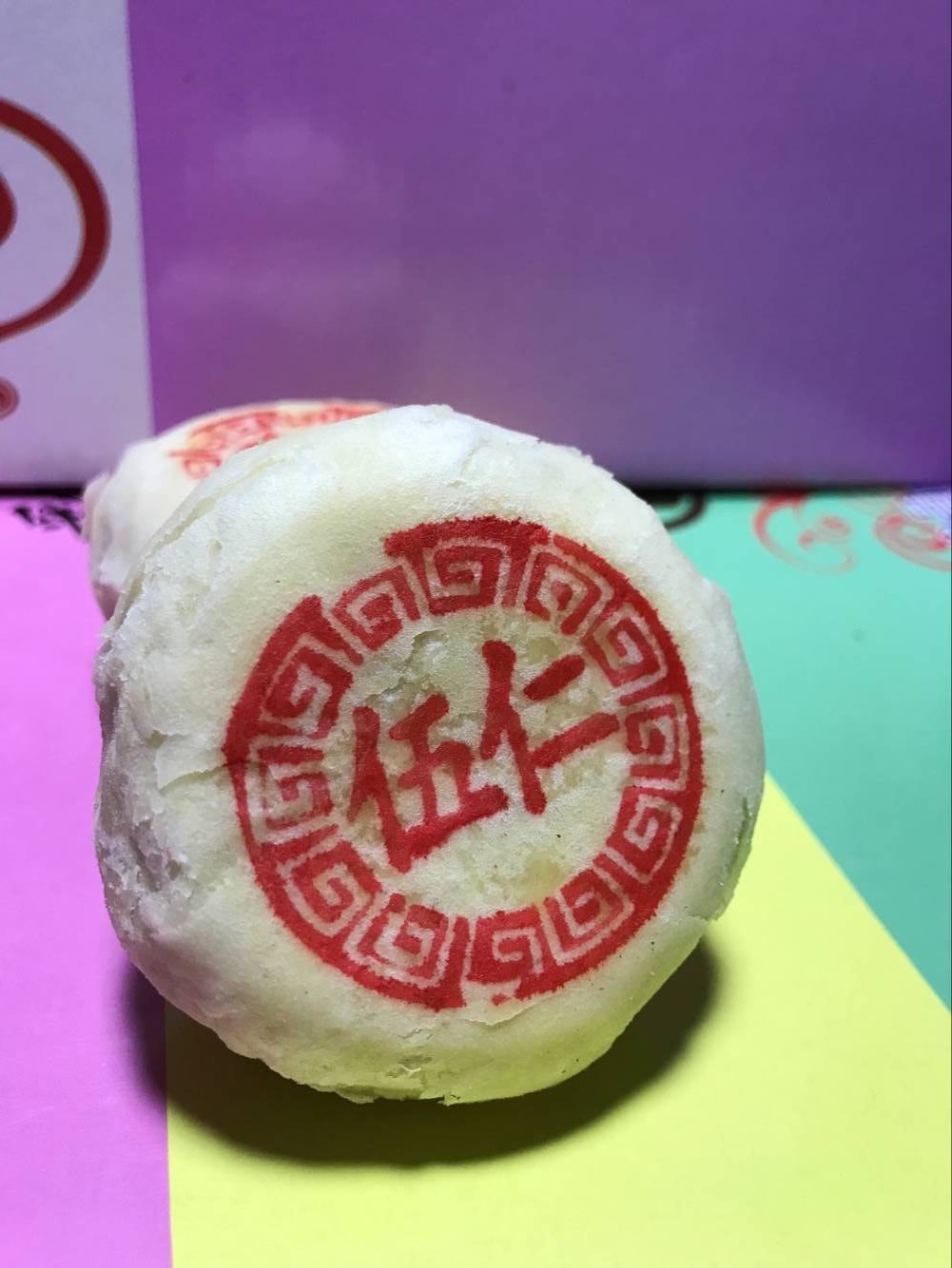 白酥皮 老北京京八件 散装糕点  茶食茶点 整箱6.6斤 白皮