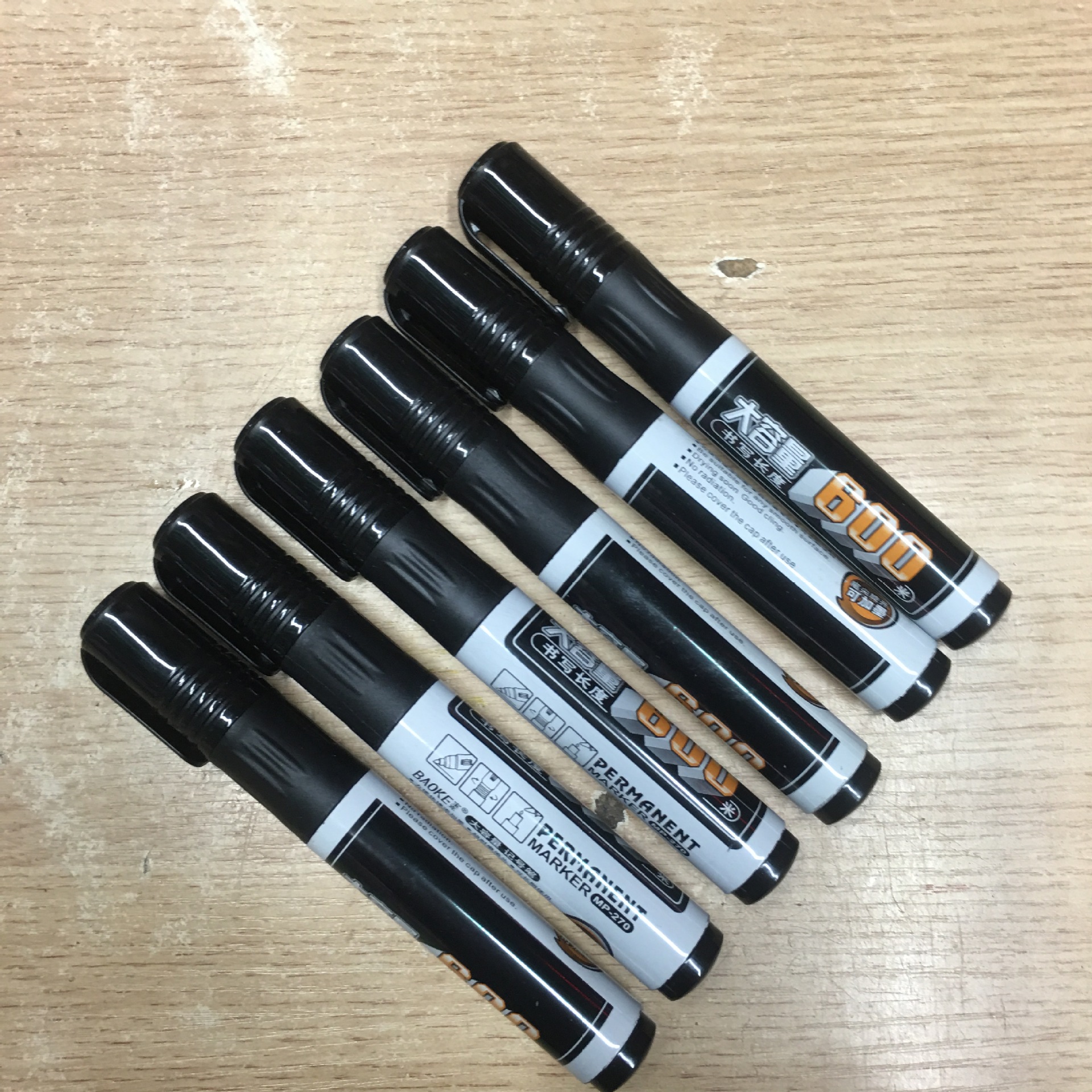 宝克270大容量单头记号笔 箱头笔 油性笔 可添加墨水重复使用