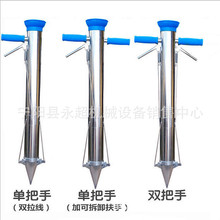 移苗器 不锈钢起苗器 手动农用拔苗器 手动挖苗器 移摘器