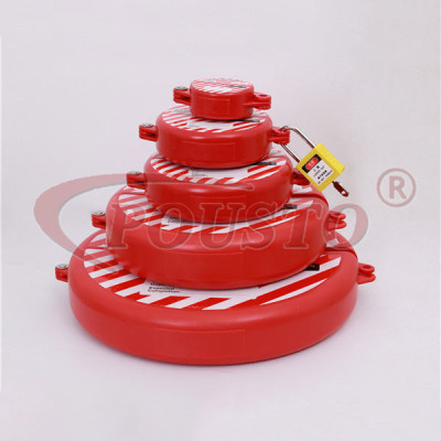 闸阀锁 多规格闸阀锁门阀锁球阀锁截止阀阀门 安全锁具