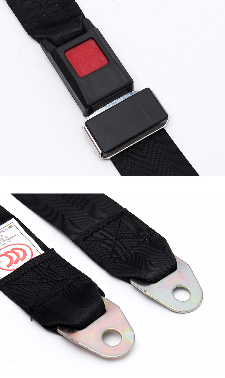 厂家直销新款简易两点式安全带 客车 汽车二点式1.28米安全带