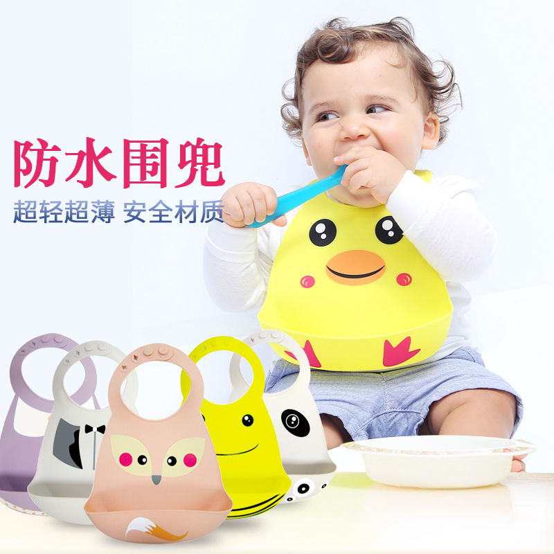 3万条义乌市麦拉风母婴用品厂麦拉风母婴用品厂|4年 |主营产品:0-6岁