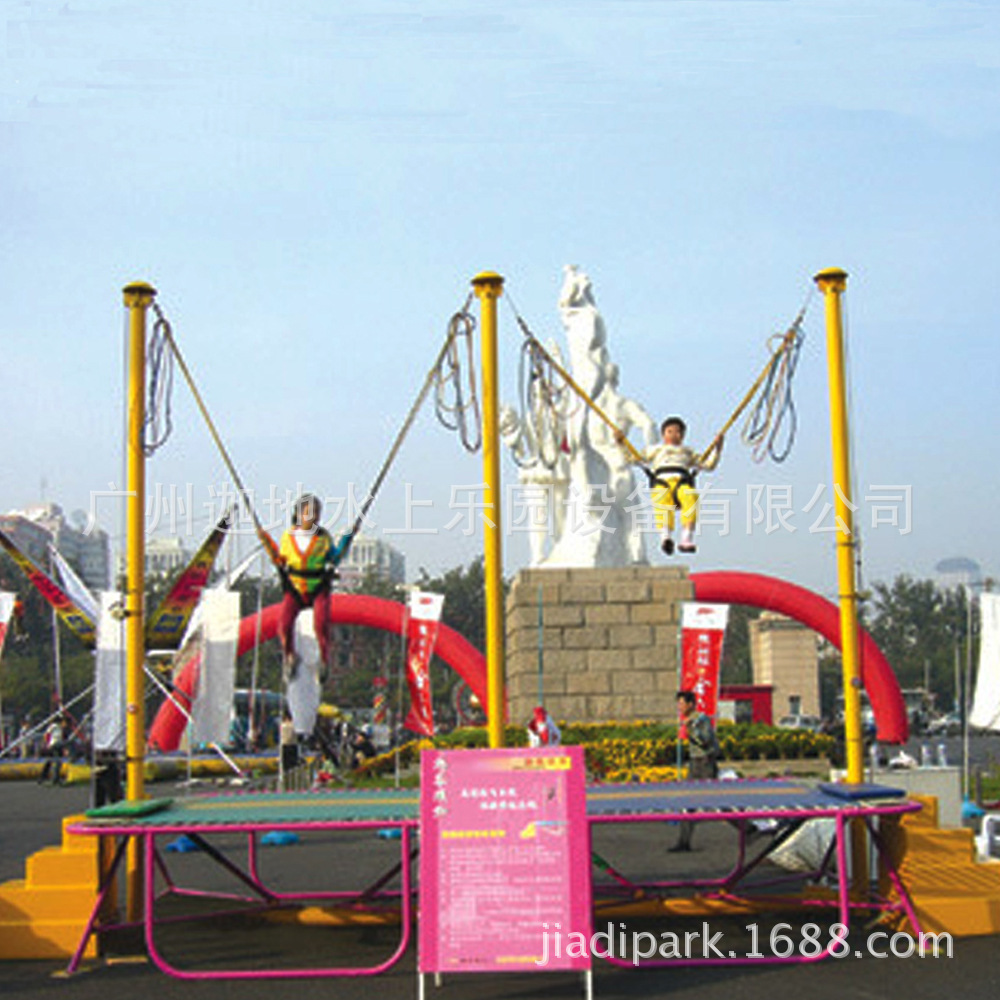 儿童游乐设备 四人蹦极跳床 多功能运动健身 小蹦极蹦床价格