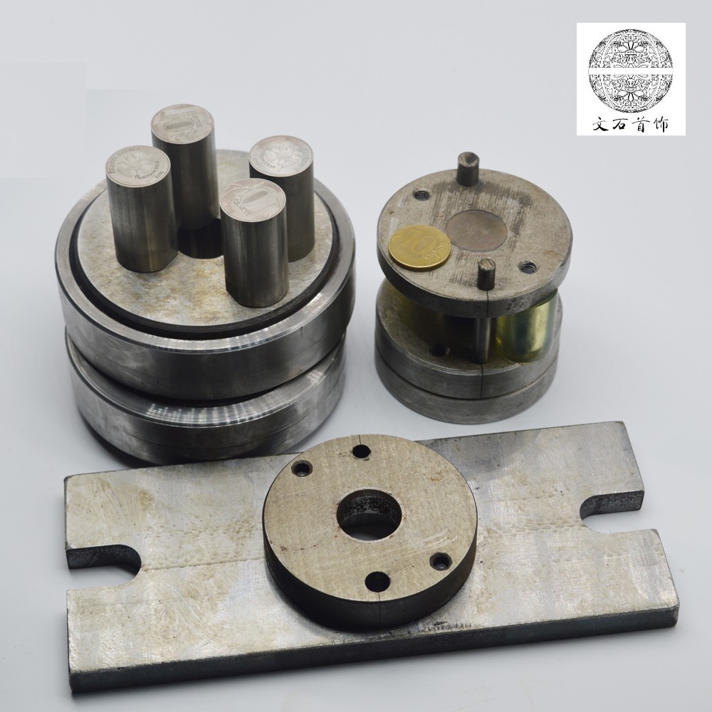 工厂承接纪念币油压模具古钱币油压模具金币硬币模具设计加工生产