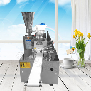 包子机 小型 全自动 馅饼机 仿手工饺子机 糍粑成型机 创业设备