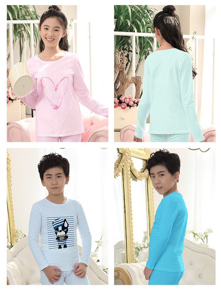 森之鼓儿童单件秋衣 纯棉男童女童中高领单件全棉圆领棉毛衫打底