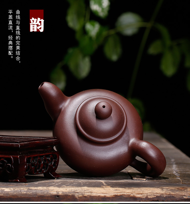 老紫泥茶壶何道洪款水滴壶神韵大号可定制刻字点彩一件代发